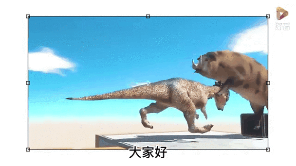 恐爪龙模拟器Simulator