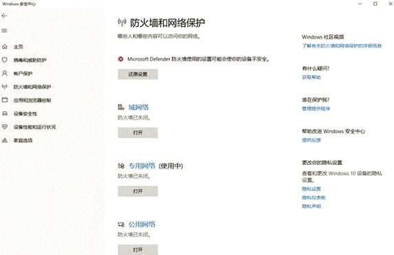 steam暂挂2天多久取消
