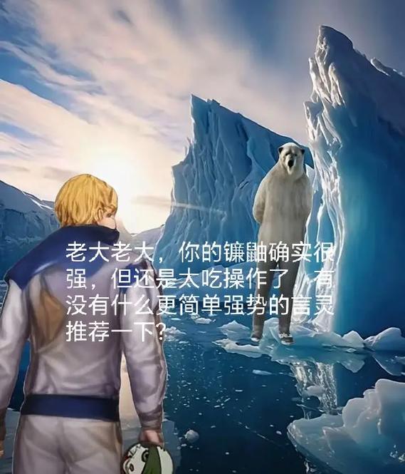 龙族四TXT完整版下载