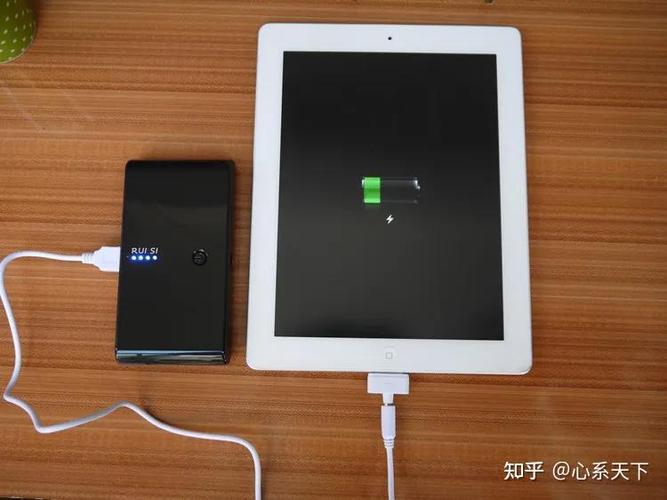 ipad充电会自己断电吗