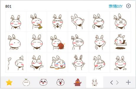 怎么下载达达兔app