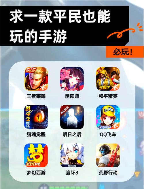 vivo手机游戏限制如何设置