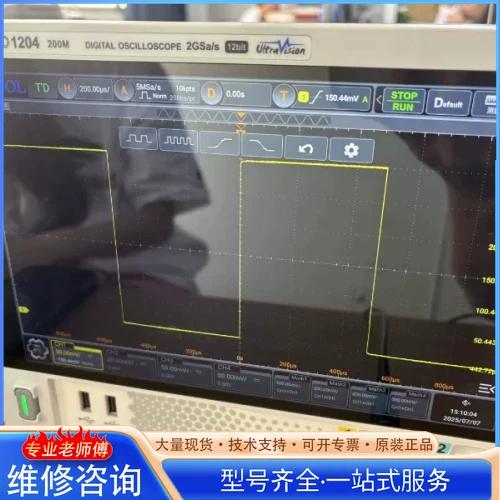 99新展示机能买吗