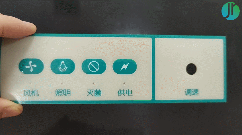 开关脱落用什么粘