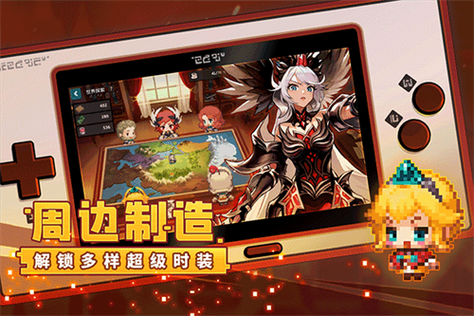 坎公骑冠剑是只有b服吗