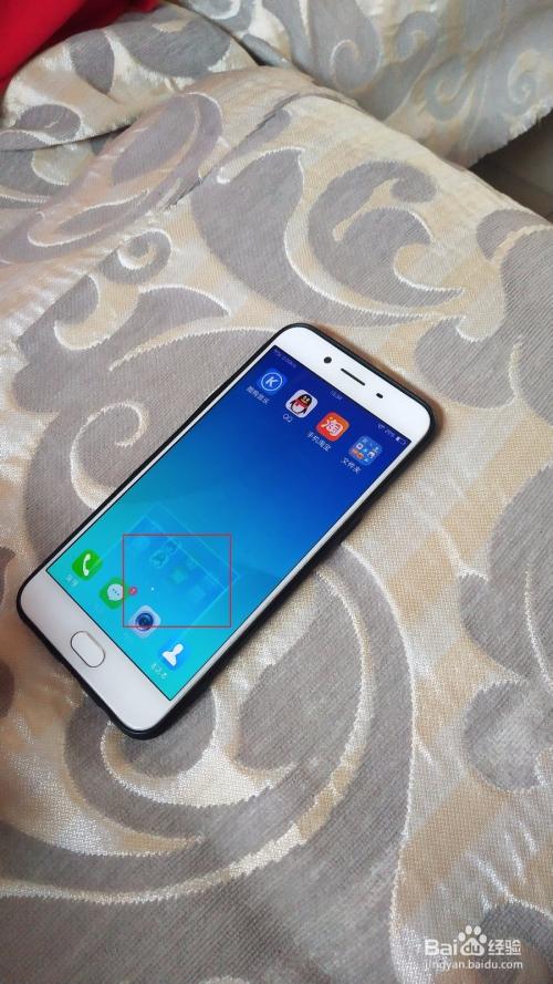 oppor9s怎么截屏