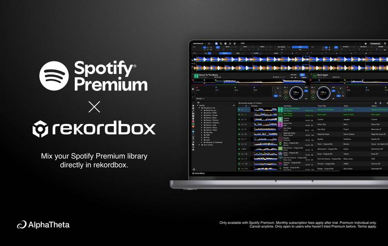 rekordbox怎么弄中文版