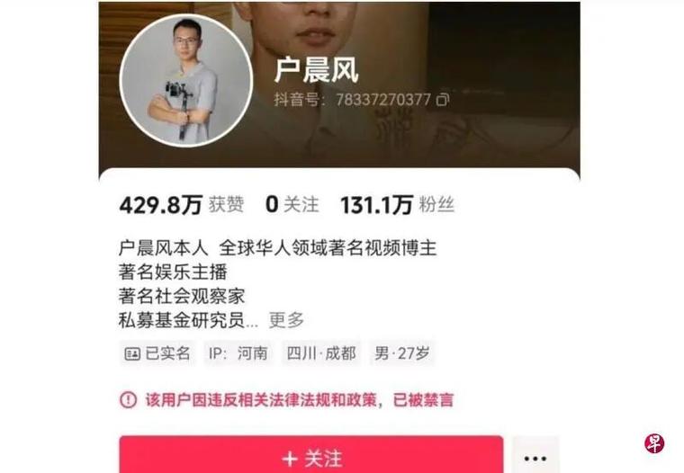qq申请注销后多久可以彻底删除