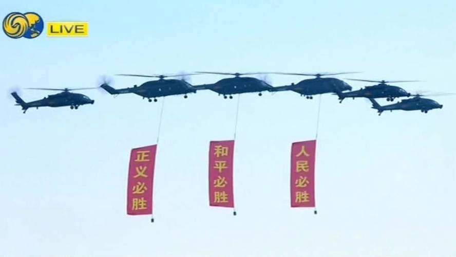挂和平