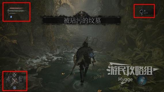 堕落之旅攻略全部图文