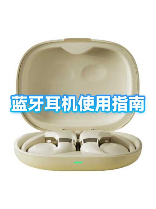 华为蓝牙耳机接电话按哪个键