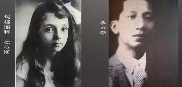 杜拉斯的简介