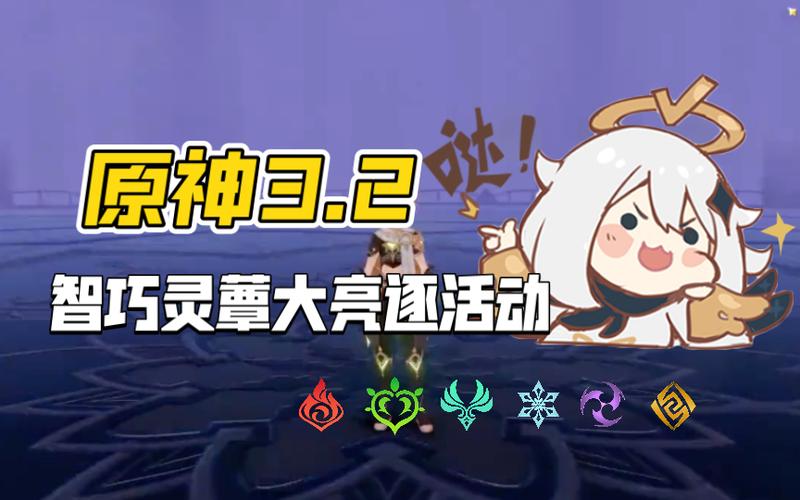 怎么设置逐渐亮屏