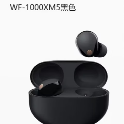 sony电视蓝牙耳机破解