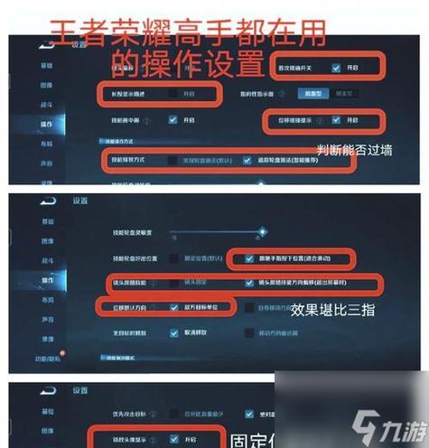 王者局内打字在哪打开