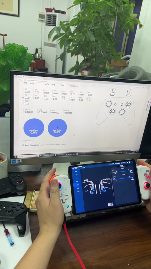 D8手柄说明书