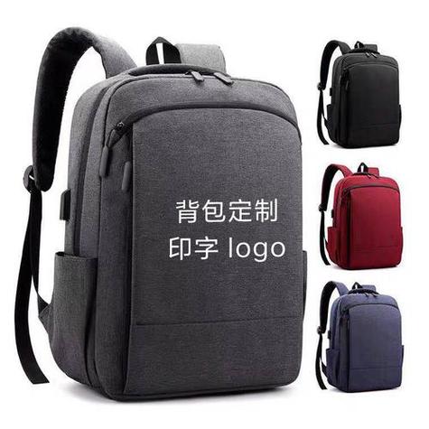 怎样去除书包上的广告印字