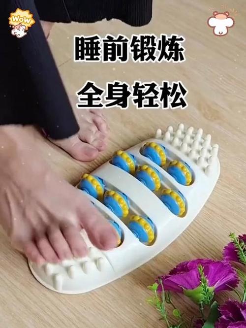 女生说腿酸,该怎么回复