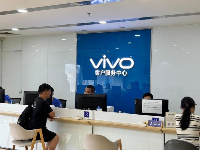 vivo售后服务点地址