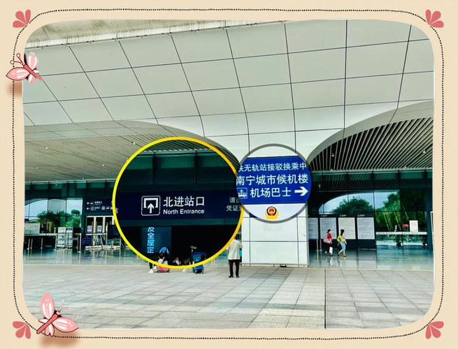 南宁东怎么去机场最快最方便