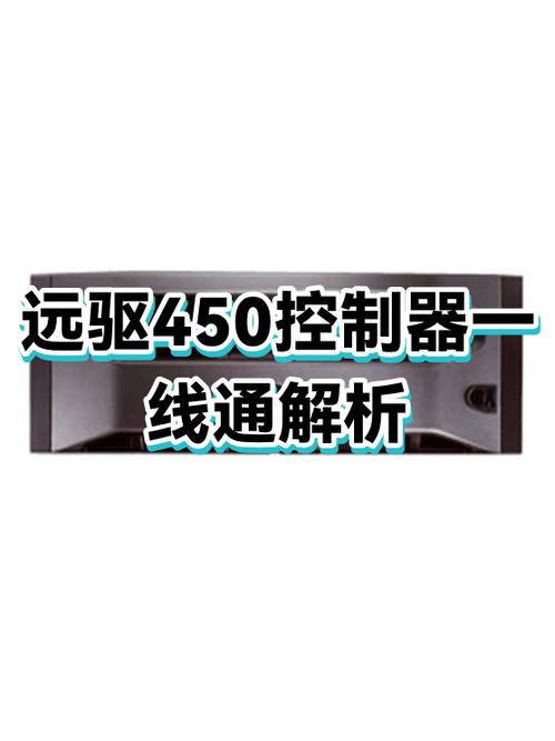什么叫一线通