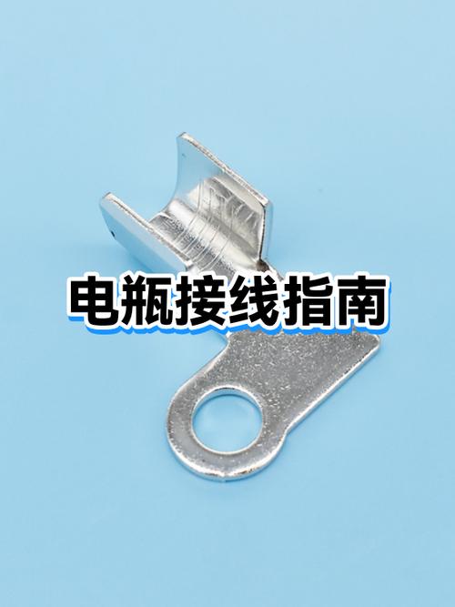 电动三轮车电瓶接线