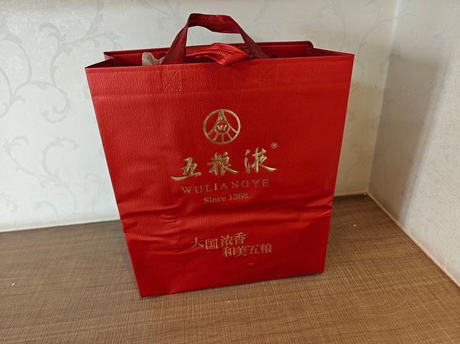 五粮液澳门回归18周年纪念酒