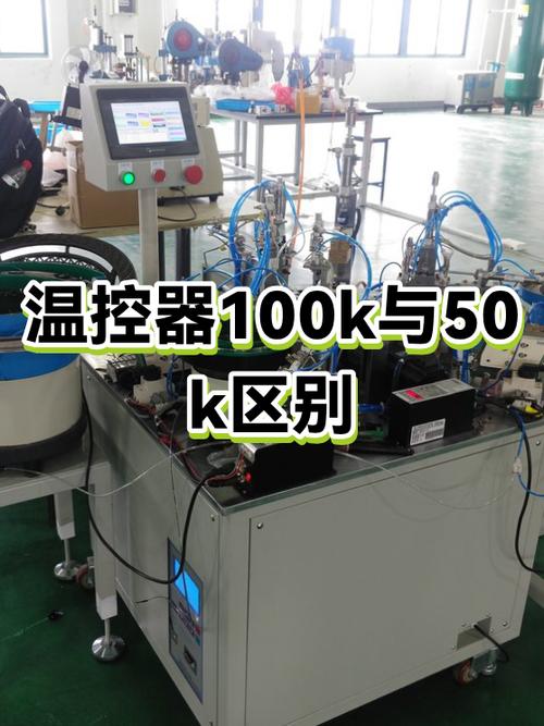 100度温控开关能烧开水吗