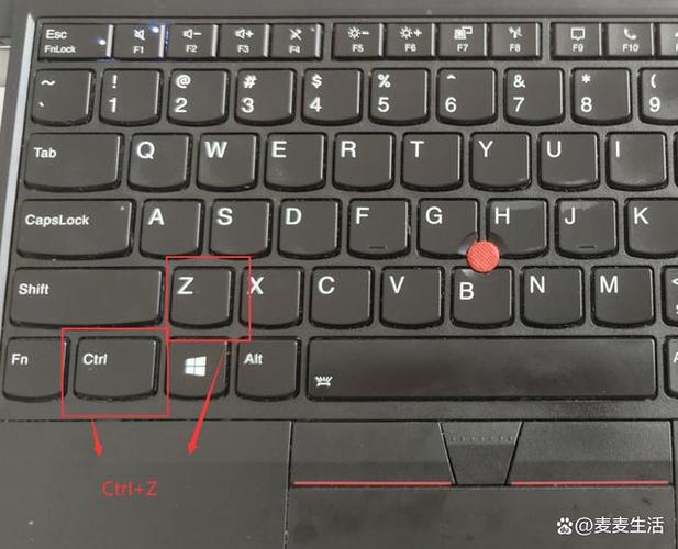 退回上一步快捷键ctrl加什么