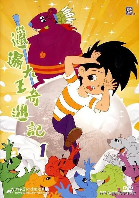 怀旧经典动画片100部