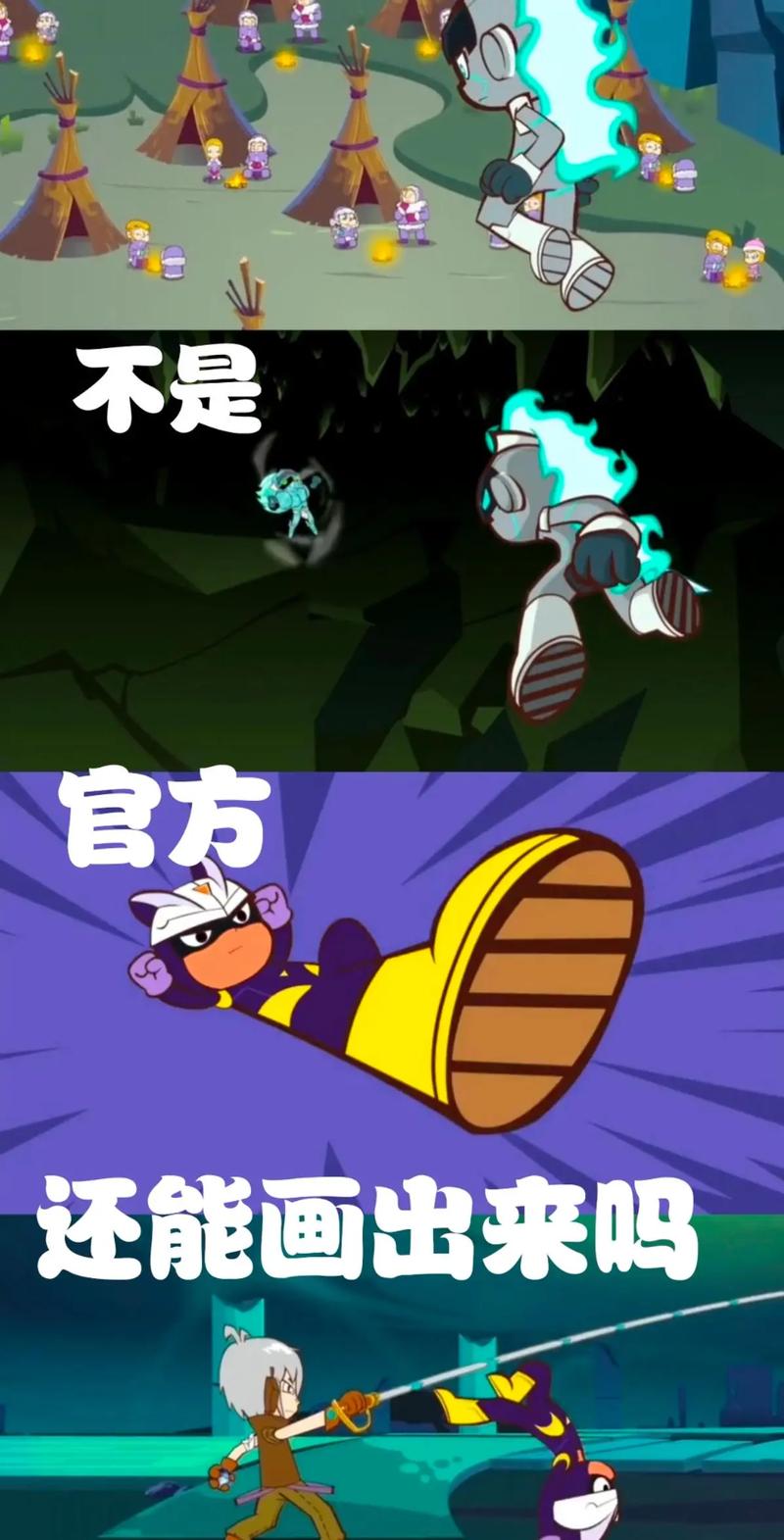 失落之城2永恒之谜下载