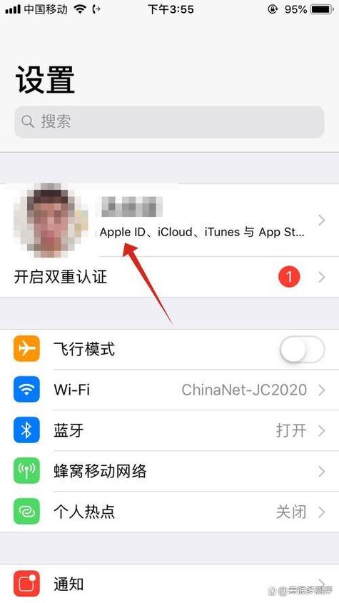 icloud怎么退款