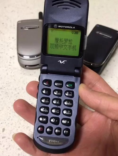 v998手机当年上市价格