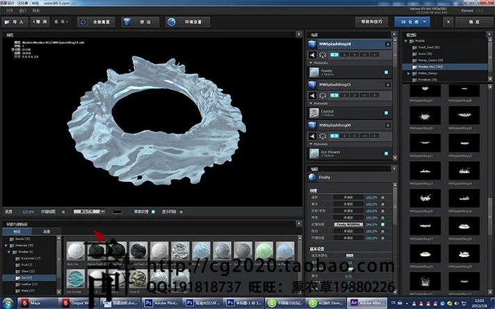 模组包3d材质包下载