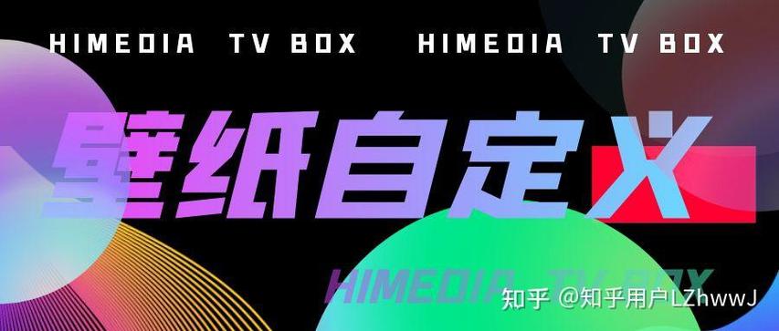 小米息屏壁纸怎么自定义