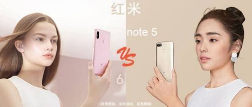红米和小米是一家吗