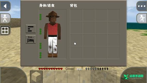 生存战争2.4联机版正版