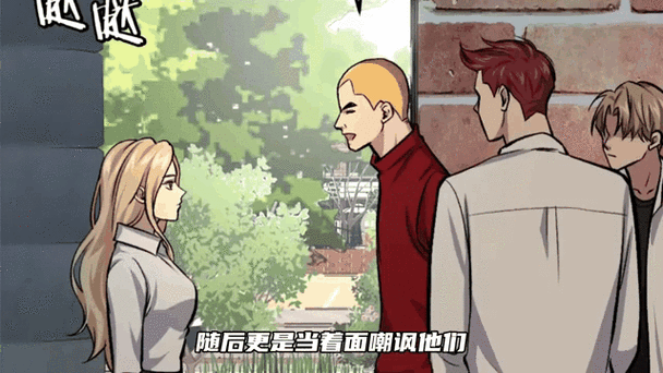姬小满的浮殇漫画TXT下载百度云