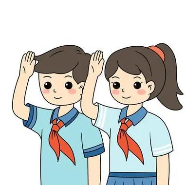 少先队员怎样学先锋