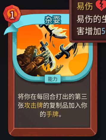 游戏杀戮模式的特点