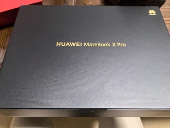 华为xpro笔记本