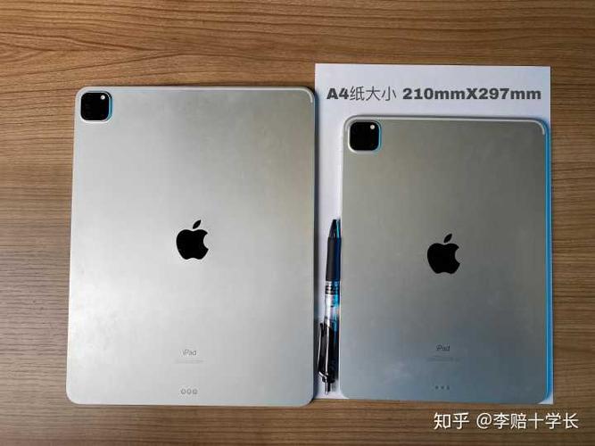 11寸平板与a4纸参照图