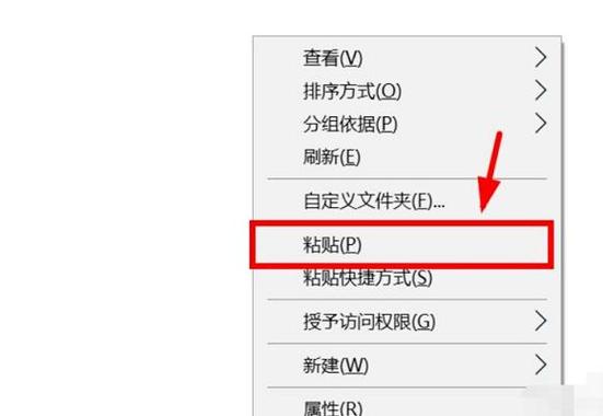怎么把手机相册传到u盘