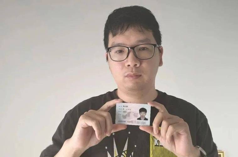 全民k歌封号了,身份证被上限怎么办