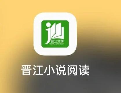 读小说的app哪个最好