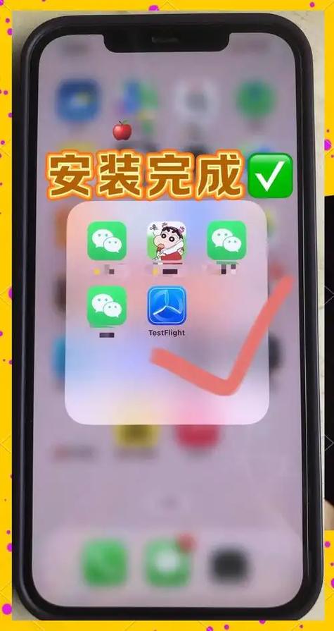 微信怎么修改共享位置的定位