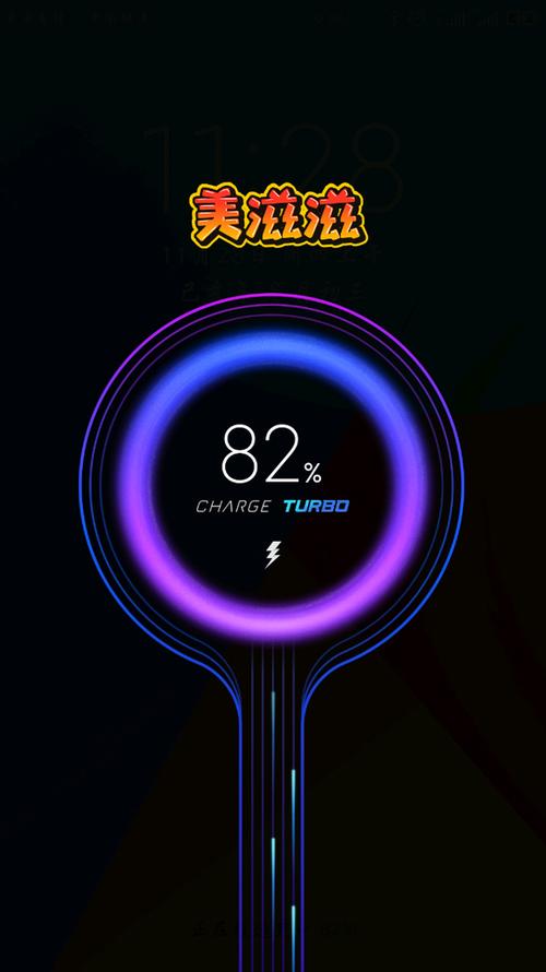 5v1a是多少w快充
