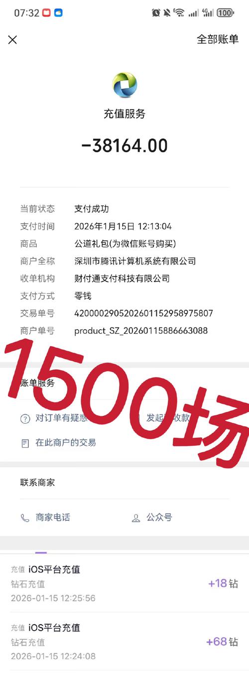 palipali会员兑换码最新2026