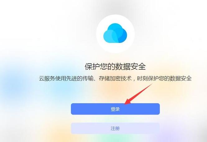 vivo丢了关机能追踪吗