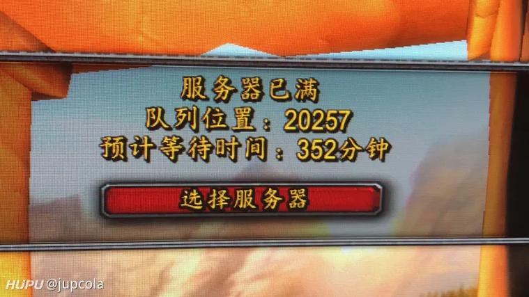 魔兽怀旧服60级开放时间